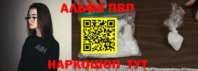 прущие крисы Кумертау