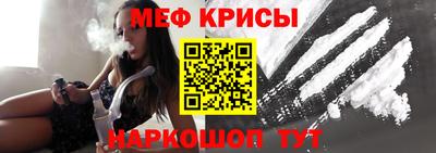 соль курить ск Кулебаки