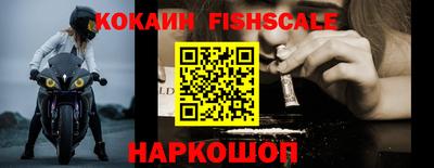 прущие грибы Краснознаменск
