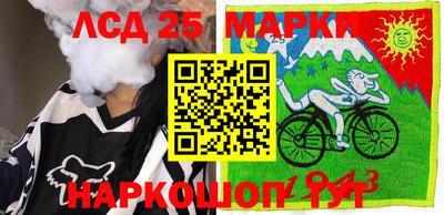 прущая мука Краснокаменск