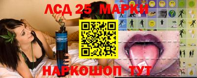 прущие крисы Кумертау
