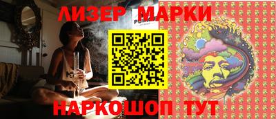 трава Кунгур