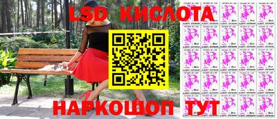 прущая мука Краснокаменск