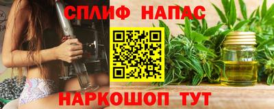 соль курить ск Кулебаки