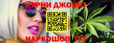 прущие крисы Кумертау
