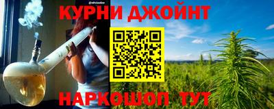 прущие крисы Кумертау