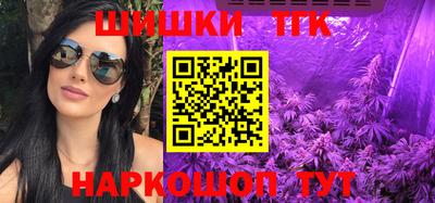 соль курить ск Кулебаки