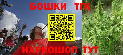 прущие крисы Кумертау