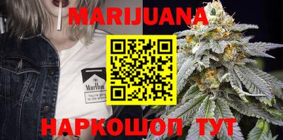 соль курить ск Кулебаки