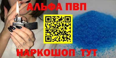 соль курить ск Кулебаки