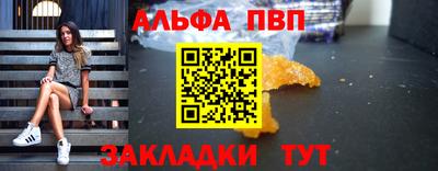 трава Кунгур
