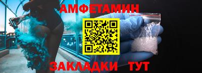 трава Кунгур