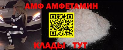 трава Кунгур