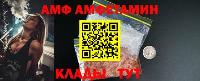 прущие крисы Кумертау