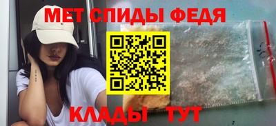 прущие крисы Кумертау
