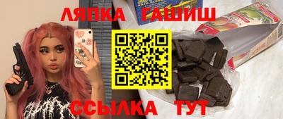 соль курить ск Кулебаки