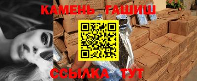 прущие крисы Кумертау