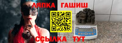 соль курить ск Кулебаки
