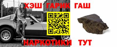 соль курить ск Кулебаки