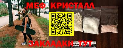 соль курить ск Кулебаки