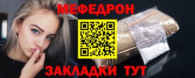 соль курить ск Кулебаки